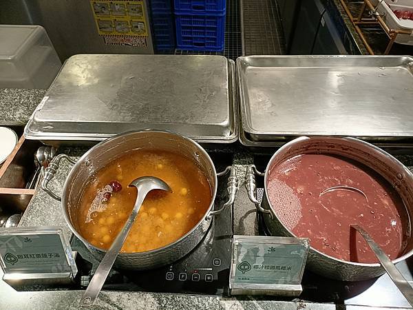 有人跟我一樣覺得 果然匯好好吃嗎😋 #果然匯夢時代