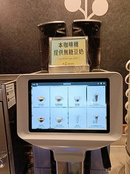 有人跟我一樣覺得 果然匯好好吃嗎😋 #果然匯夢時代