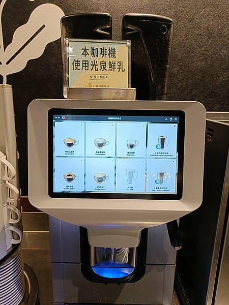 有人跟我一樣覺得 果然匯好好吃嗎😋 #果然匯夢時代