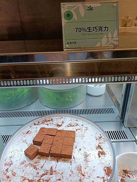 有人跟我一樣覺得 果然匯好好吃嗎😋 #果然匯夢時代