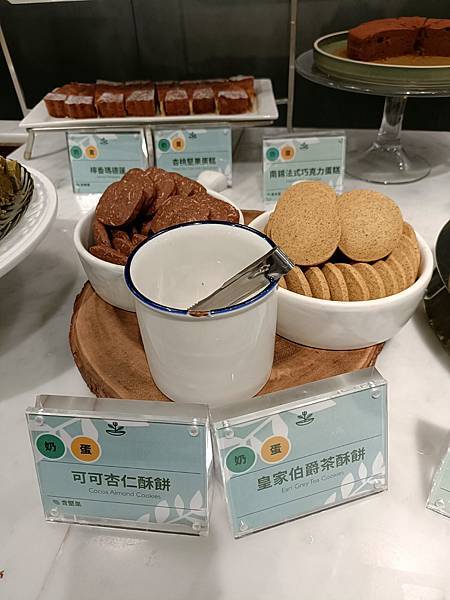 有人跟我一樣覺得 果然匯好好吃嗎😋 #果然匯夢時代