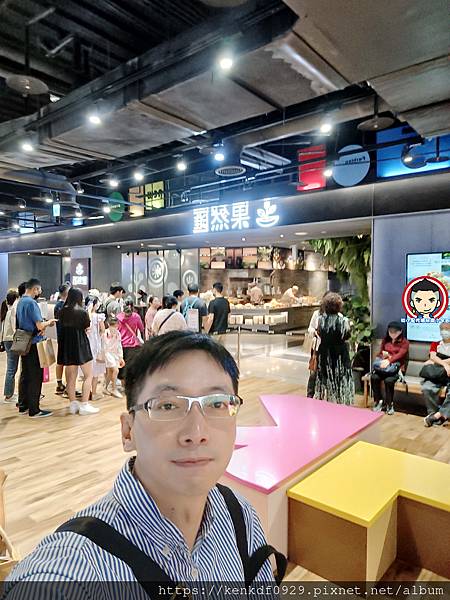 有人跟我一樣覺得 果然匯好好吃嗎😋 #果然匯夢時代 有人跟我一樣覺得 果然匯好好吃嗎😋 #果然匯夢時代