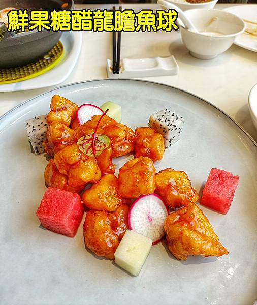 H2O Hotel水京棧國際酒店-京悅軒餐廳-STAR林小星