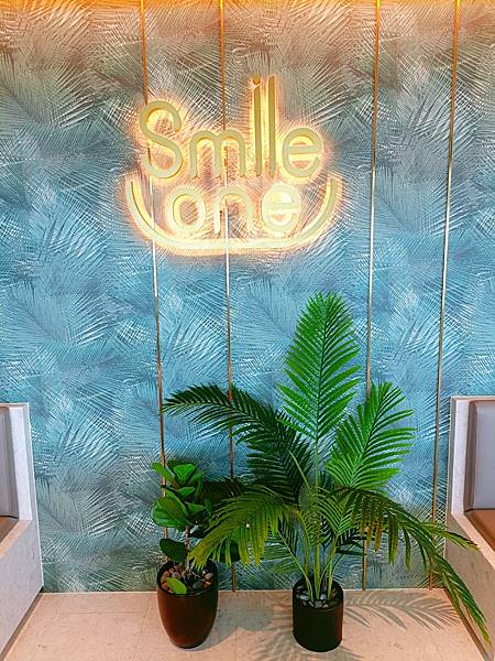 高雄福華-Smile One 精緻涮涮鍋|一場視覺與味覺的雙