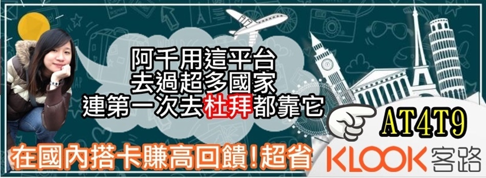 2023年行事曆(民國112年)！「國定假日」上班、補假、請