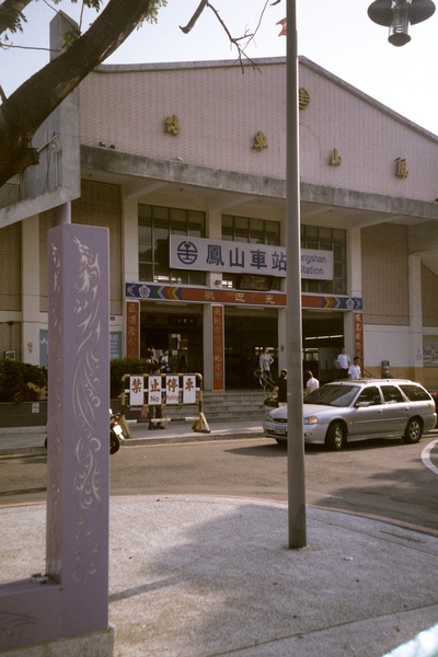 Negative0-38-38(1).jpg