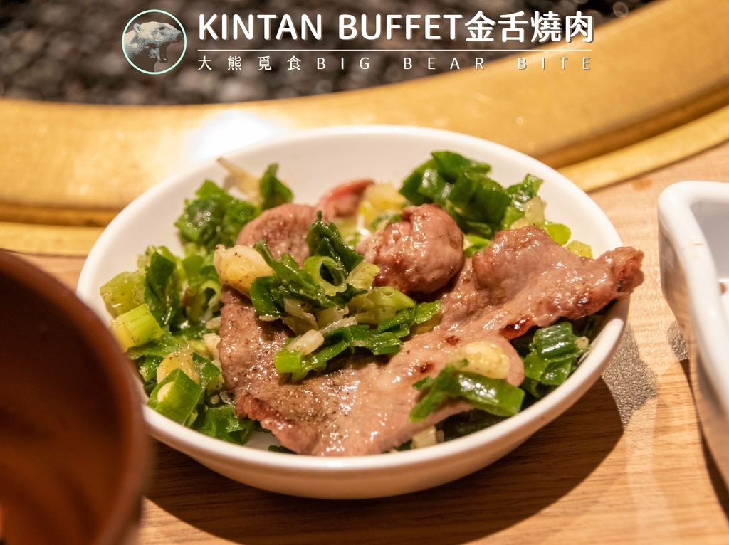 [食記] 台北 KIATAN BUFFET金舌燒肉(大直)