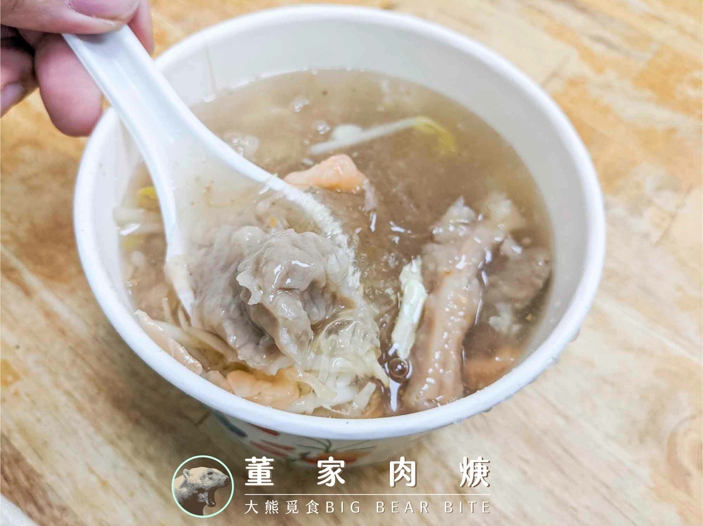 董家肉羹_工作區域 1_工作區域 1.jpg