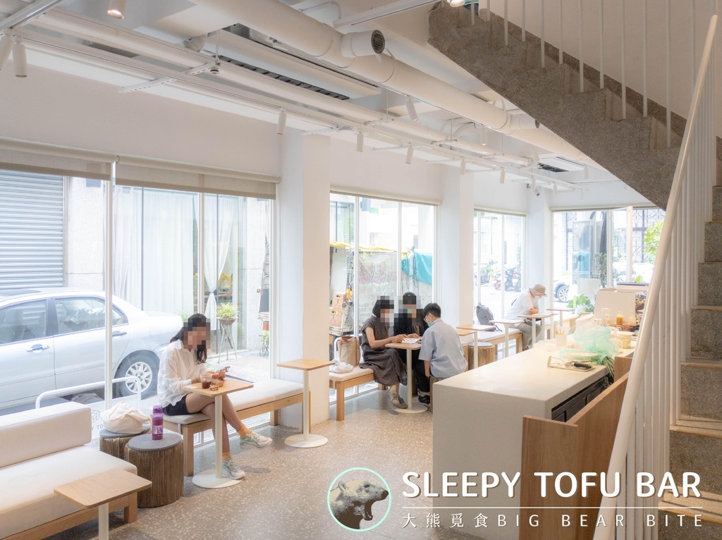 圖 台中西區 SLEEPT TOFU BAR(眠豆腐餐飲)