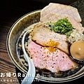 お帰りRamen_大圖 1.jpg