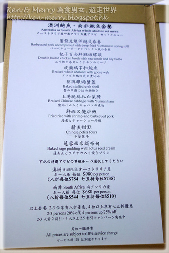 DSC09124