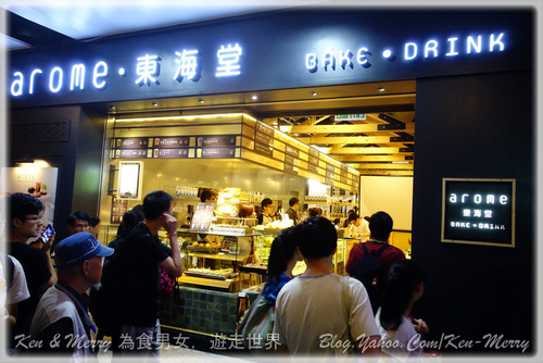 DSC08330