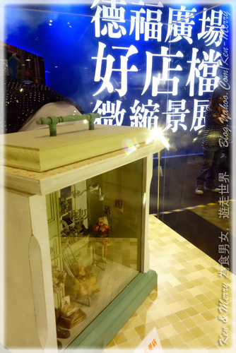 DSC08286
