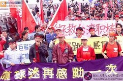 讓龍迷感動