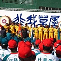 20080301中華職棒誓師大會