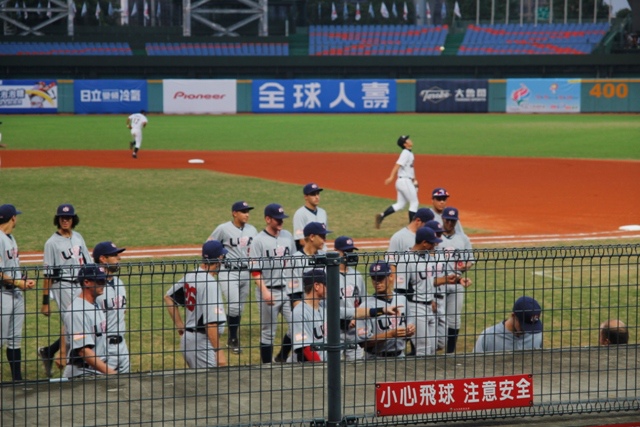 20130907台中洲際世界盃青棒賽美國對日本 023.jpg