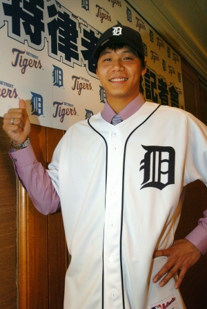 20090301倪福德.jpg
