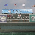 20090813台南球場興農vs統一二軍球賽 097.jpg