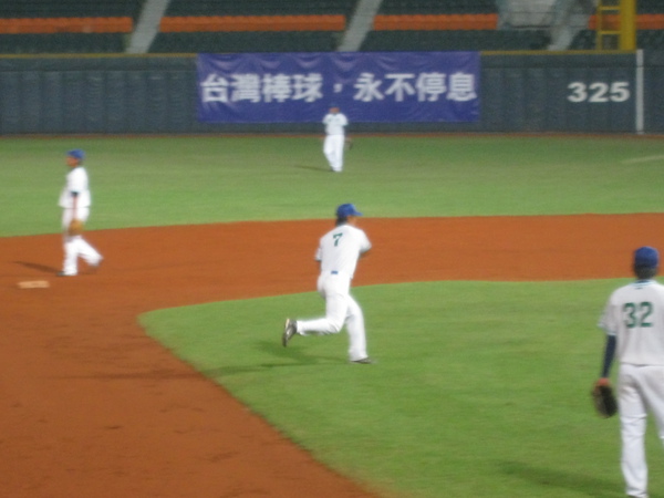 20091114協會盃富邦公牛vs美孚巨人 052.jpg