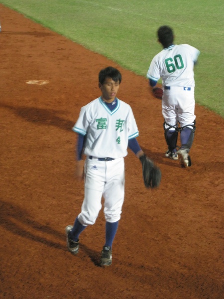 20091114協會盃富邦公牛vs美孚巨人 065.jpg