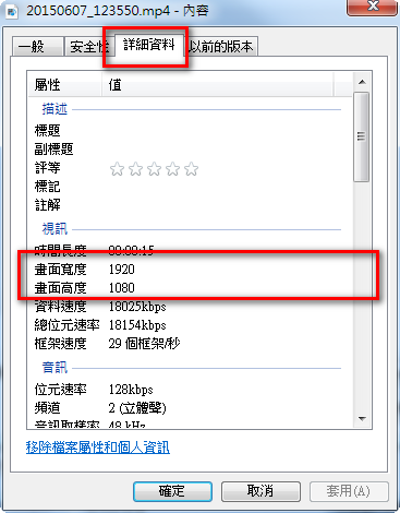 2016-01-31_202035.png 2016-01-31_202035.png