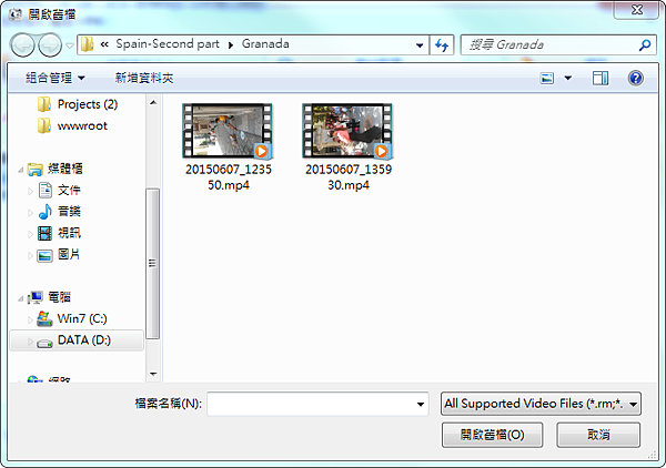 2016-01-31_201825.png 2016-01-31_201825.png