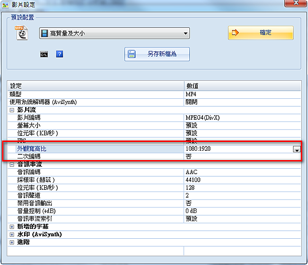 2016-01-31_202218.png 2016-01-31_202218.png