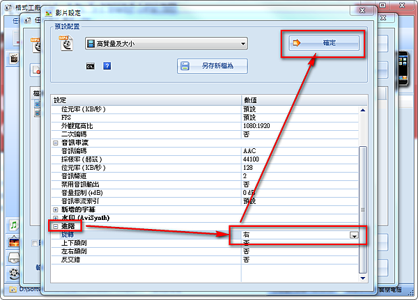 2016-01-31_202401.png 2016-01-31_202401.png