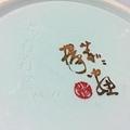楊莉莉青花手繪蝴蝶盤
