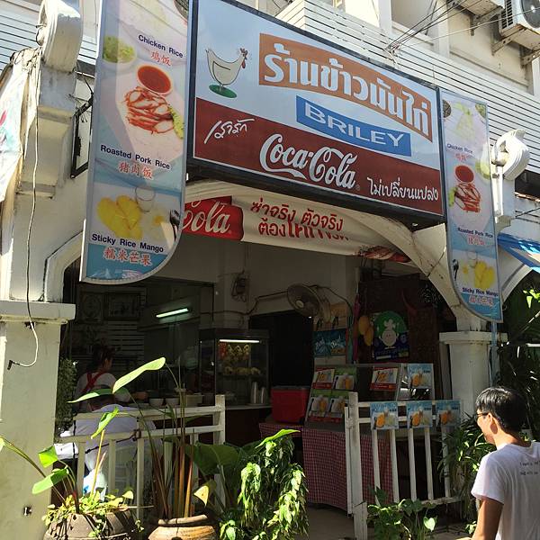 IMG_3372.JPG IMG_3372.JPG