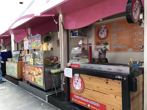 IMG_6370.JPG IMG_6370.JPG