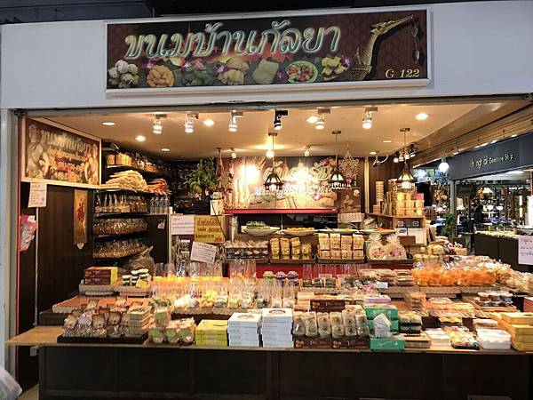 IMG_6384.JPG IMG_6384.JPG