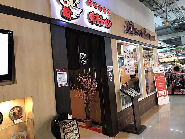 IMG_6388.JPG IMG_6388.JPG