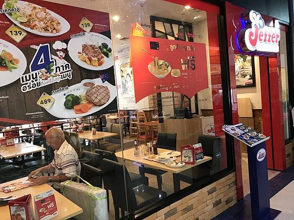 IMG_6394.JPG IMG_6394.JPG