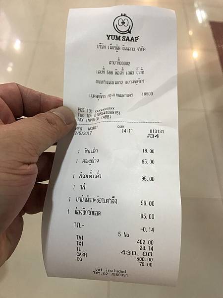 IMG_6404.JPG IMG_6404.JPG