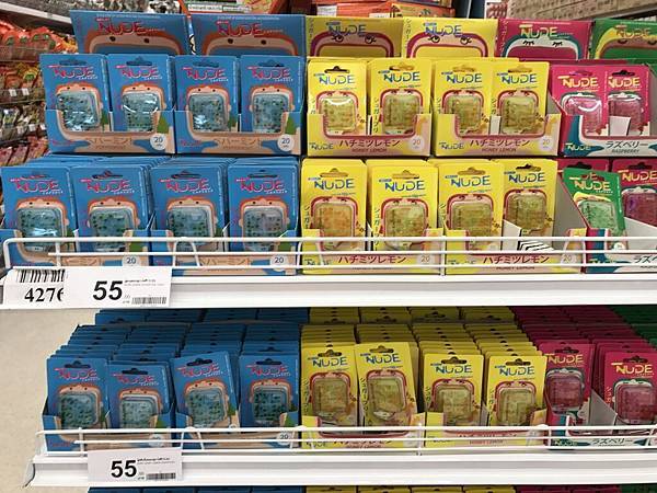 IMG_6455.JPG IMG_6455.JPG