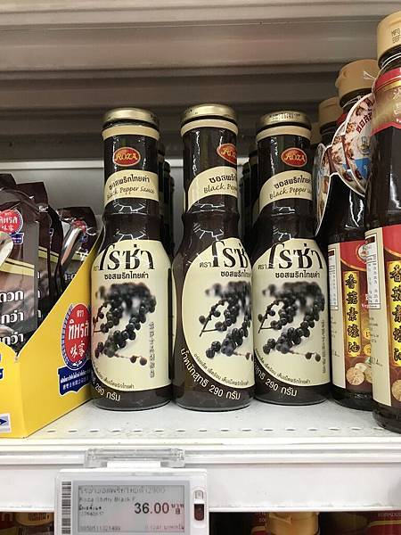 IMG_6454.JPG IMG_6454.JPG