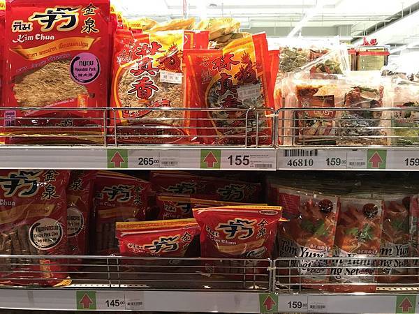 IMG_6453.JPG IMG_6453.JPG