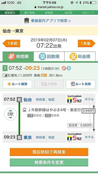 Image-1.jpg Image-1.jpg