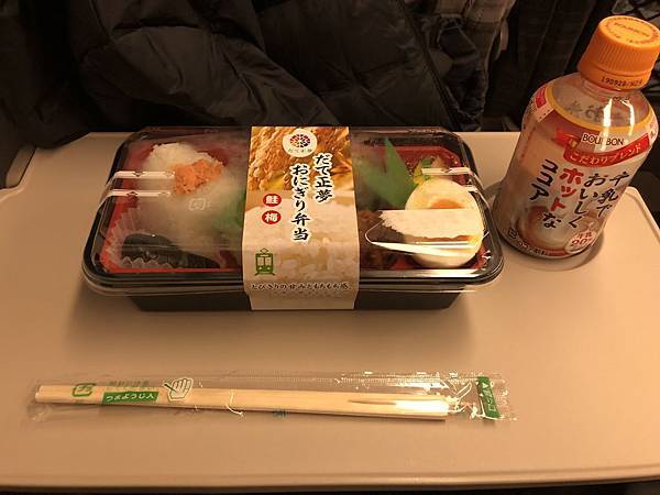 IMG_5394.JPG IMG_5394.JPG