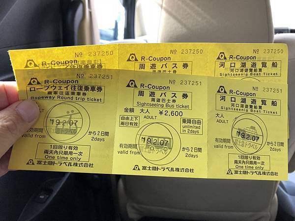 IMG_5419.JPG IMG_5419.JPG