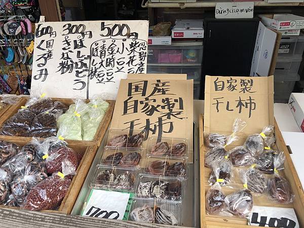 IMG_5467.JPG IMG_5467.JPG