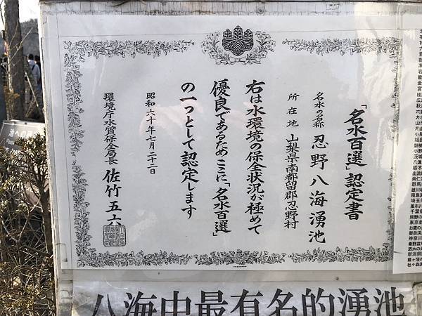 IMG_5488.JPG IMG_5488.JPG