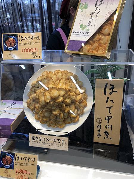 IMG_5526.JPG IMG_5526.JPG