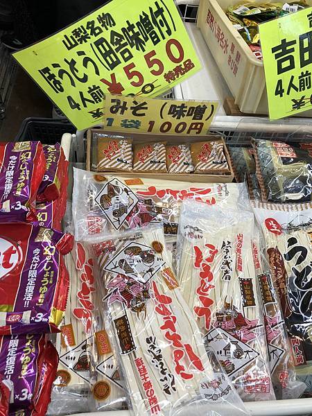 IMG_5525.JPG IMG_5525.JPG