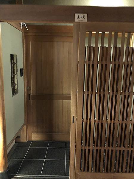 IMG_5564.JPG IMG_5564.JPG