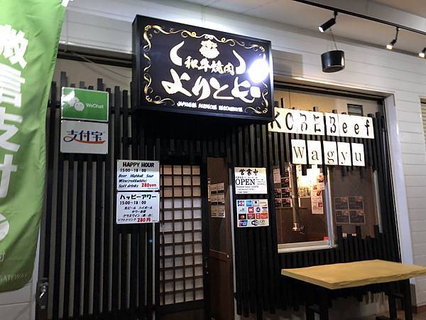 IMG_5571.JPG IMG_5571.JPG