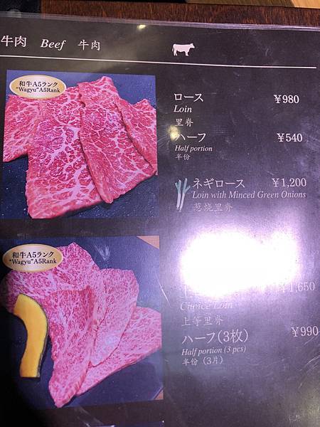 IMG_5587.JPG IMG_5587.JPG