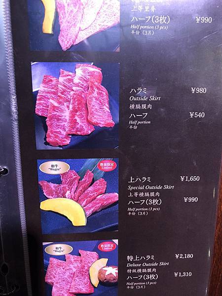 IMG_5588.JPG IMG_5588.JPG