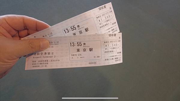 IMG_0072.JPG IMG_0072.JPG